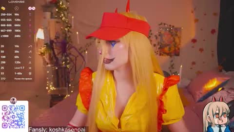 koshkasenpai online show from October 25, 5:24 pm