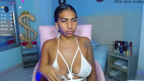 kristel_lee online show from January 9, 3:12 pm