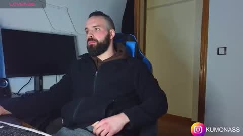 kumonass online show from January 8, 6:25 pm