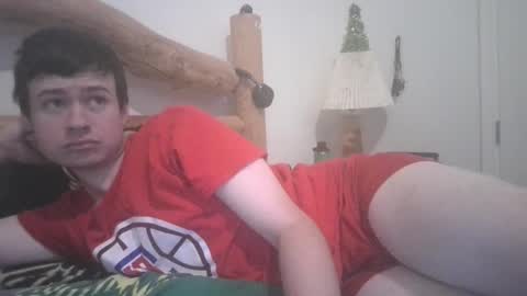 Kenji online show from December 20, 12:41 am