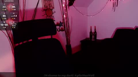K Y L I E online show from July 22, 4:47 am