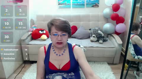 Diana online show from April 3, 11:00 pm