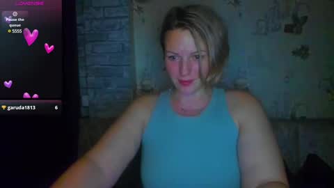 Snapshot of ladylucky_ chatting on February 23, 4:46 pm ladylucky_ online show from February 23, 4:46 pm