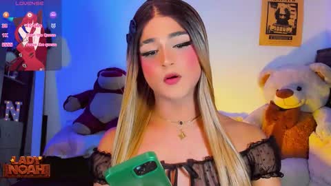 Noah Smith online show from February 12, 12:58 am