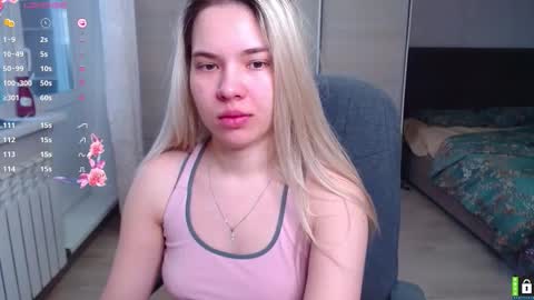 Lana online show from December 23, 4:29 am