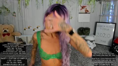 Lana Del Bae online show from March 7, 3:08 am