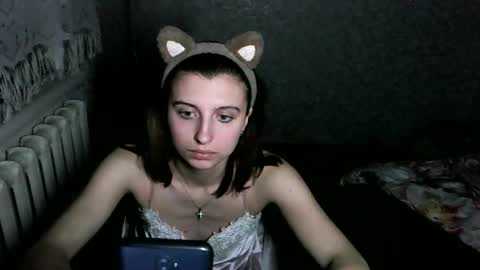 Lana online show from November 30, 8:16 pm