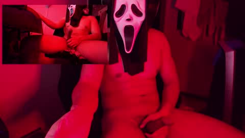 latensfer1111 online show from February 8, 9:24 am