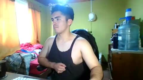 latinn_babe online show from July 14, 8:25 pm