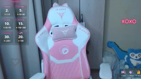 Leah  Gotty online show from December 17, 2:40 am