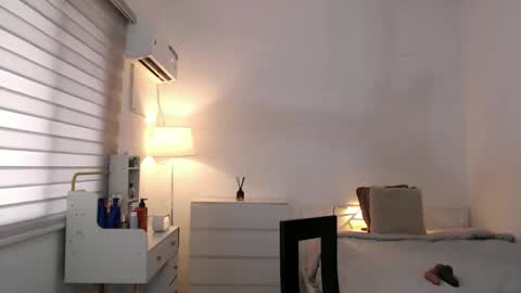 Megan online show from February 19, 4:33 am