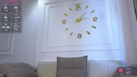 Lian online show from January 7, 11:15 am