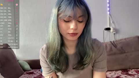 Amelia online show from April 21, 12:23 pm