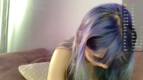 Amelia online show from March 26, 11:59 am