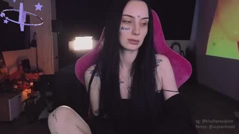lilpresident online show from June 12, 5:23 pm