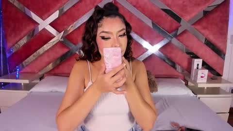 Lily online show from November 25, 7:56 pm