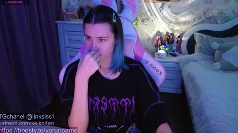 linksiss online show from October 28, 2:40 pm