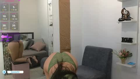 Snapshot of lissawild_ chatting on February 25, 5:51 pm ss  online show from February 25, 5:51 pm