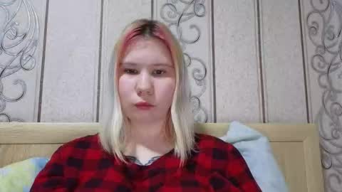 Rachel online show from November 25, 12:04 pm