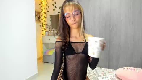 Luna online show from November 24, 11:47 pm