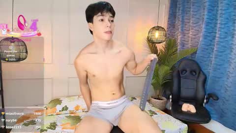 lUAN online show from October 20, 7:30 pm