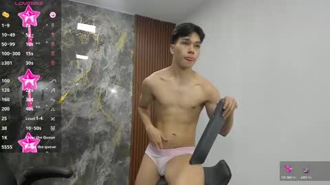 lUAN online show from March 10, 11:23 am