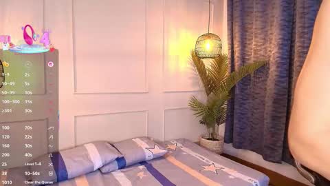 lUAN online show from February 17, 12:26 pm