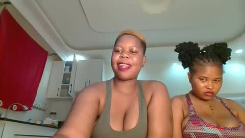 Lucky joy online show from April 16, 2:44 am