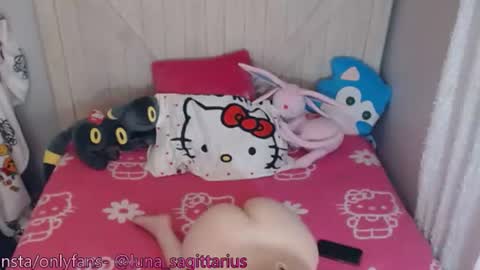 luna online show from June 17, 3:11 am