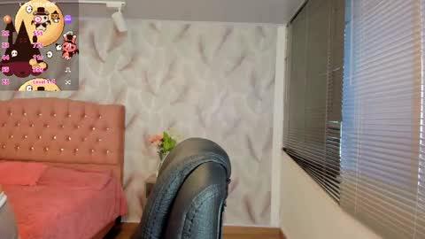  Luna online show from November 3, 1:23 pm