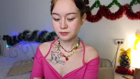 luomay online show from December 25, 11:11 am