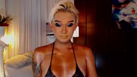 AdriannaFowks online show from July 30, 3:12 pm