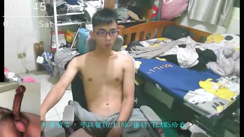lvoe810930 online show from May 1, 4:45 pm