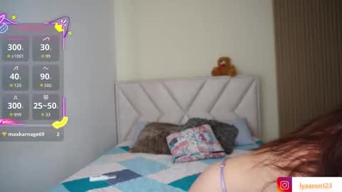 lya_aron_couple online show from October 8, 7:42 pm