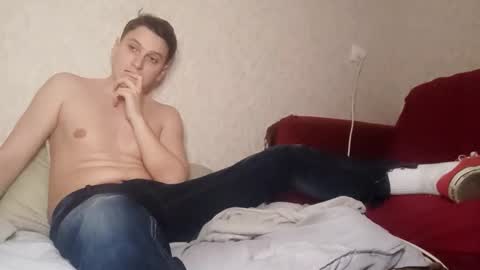 Tchia online show from April 5, 11:40 am