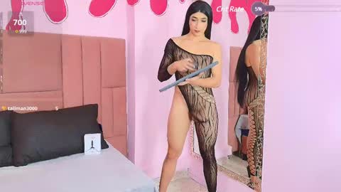 Snapshot of maeve_wilde chatting on February 24, 8:47 pm maeve_wilde online show from February 24, 8:47 pm