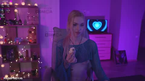 Amelie online show from February 12, 1:19 am