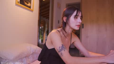 Alfonsina online show from August 5, 10:07 pm