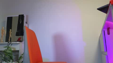 Ultimate Goddess online show from November 20, 8:02 am