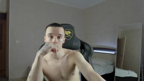 Mason online show from December 26, 3:27 am