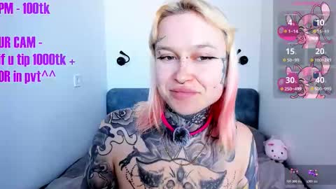 Ur sweet heart online show from January 10, 10:43 am