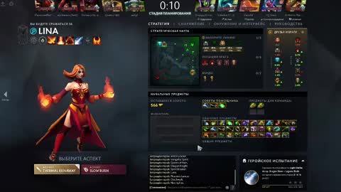 mcfly_11 online show from February 9, 6:26 pm