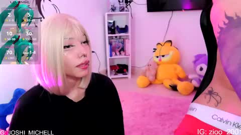 mec_sayuri online show from December 3, 9:15 pm