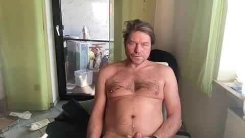 Snapshot of medeinoe chatting on January 19, 9:44 am medeinoe online show from January 19, 9:44 am