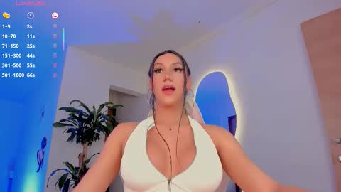 megan online show from December 13, 10:05 pm