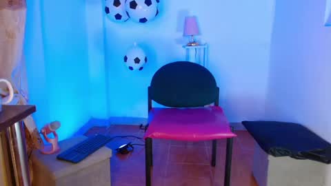 Megan online show from July 11, 11:41 pm