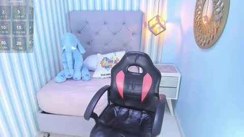 M E G A N  online show from February 26, 12:27 pm