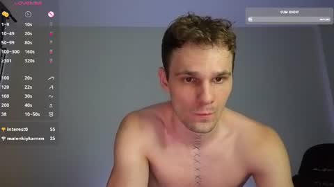 MelKallen online show from August 2, 4:53 pm