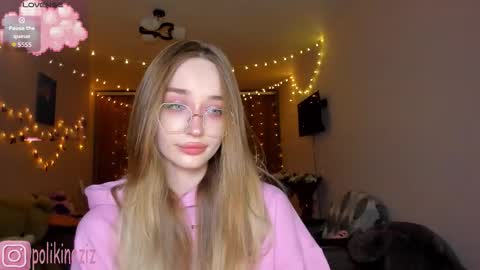 Sara online show from February 8, 4:43 pm