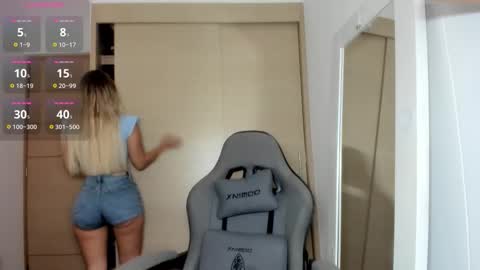 mi suk1 online show from December 3, 10:32 pm